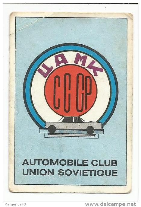 IMAGE AMERICANA MUNICH - AUTOMOBILE - SIGLE AUTOMOBILES CLUBS - URSS - Other & Unclassified