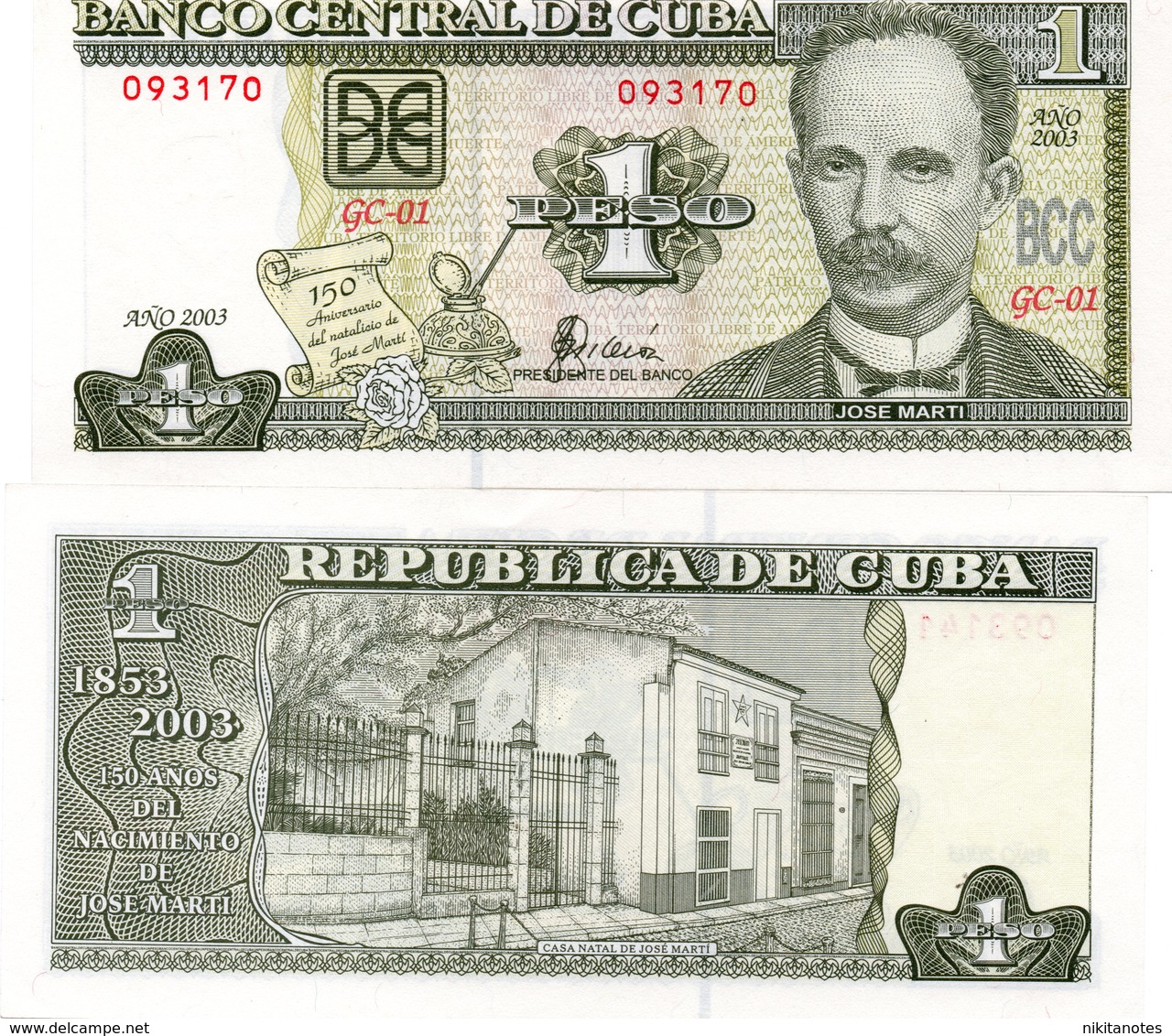 CUBA 1 PESO 2003 Banknote Unc JOSE MARTI FDS - Cuba