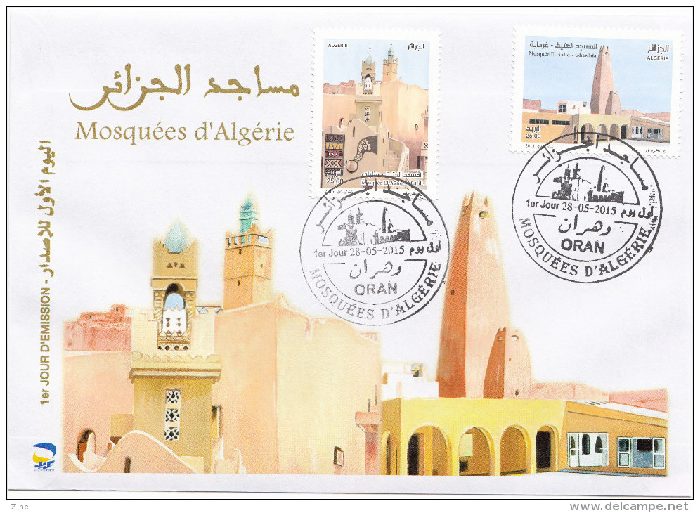 Algeria No. 1713/4 FDC Mosques In Algeria Mosques Ghardaia Architecture Islam Religion - Islam