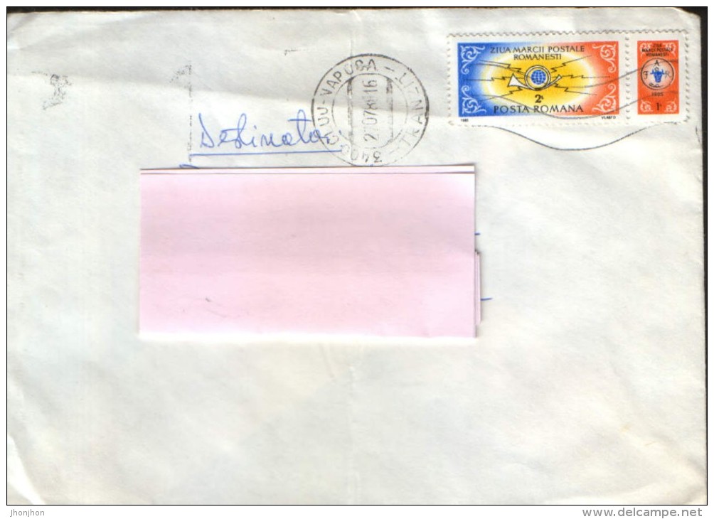 Romania - Letter Circulated In1988 - Romanian Postage Stamp Day With Vignette - Covers & Documents