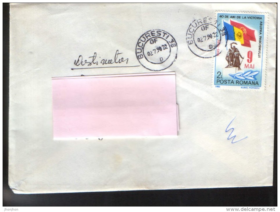 Romania -  Letter Circulated In1990 -40th Anniversary Of Victory Over Fascism - Covers & Documents