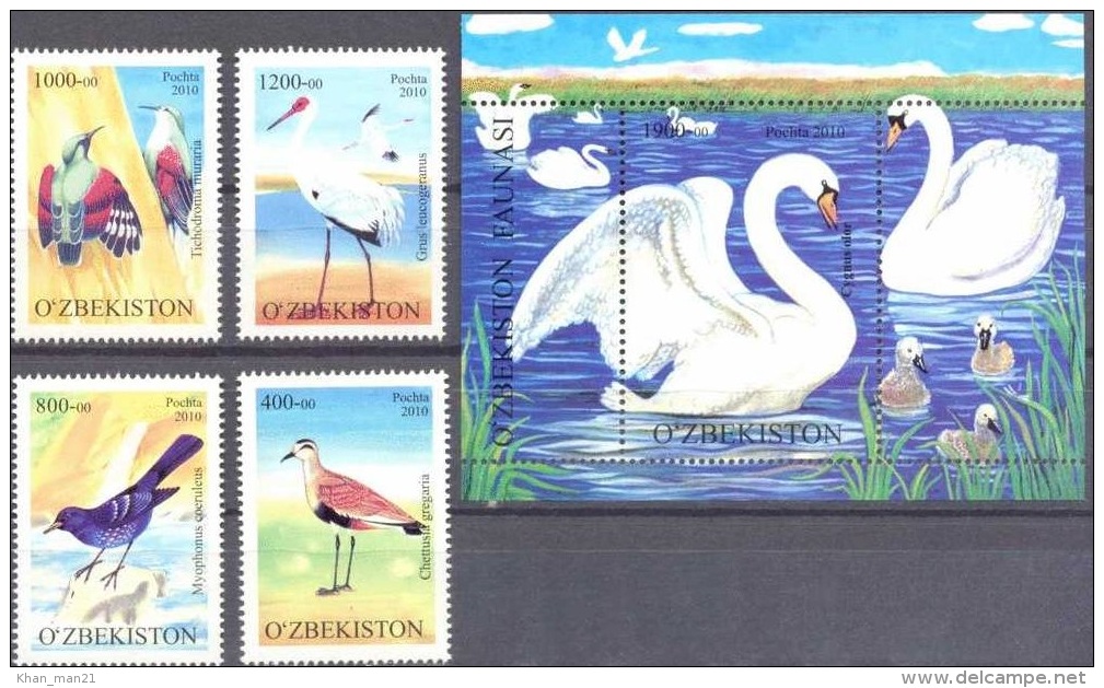 Uzbekistan, 2010, Birds, Swans, MNH - Cisnes