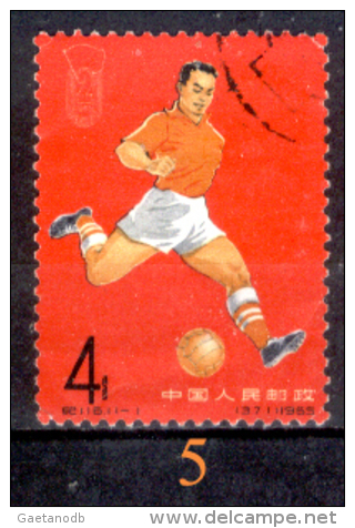 Cina-F-126 - Valori (++/o) Emessi Nel 1965 - ONE ONLY, CHOICE - Privi Di Difetti Occulti - A Scelta. - Gebruikt