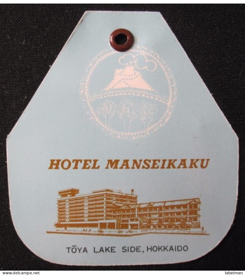 HOTEL MOTOR HOSTEL LODGE INN LAKE TOYA MANSEIKAKU TOKYO JAPAN LUGGAGE LABEL ETIQUETTE KOFFERAUFKLEBER DECAL STICKER - Hotel Labels