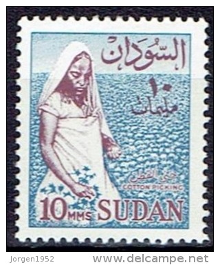 SUDAN  # STAMPS FROM 1962  STANLEY GIBBON 186 - Soudan (1954-...)