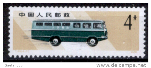 Cina-F-135 - 1980 - Valori Della Serie Y&T: N. 2323/2326 (++) MNH - Privi Di Difetti Occulti - - Unused Stamps