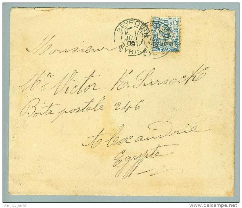 France Levante Beyroute 1909-07-01 Brief Nach Alexandria Mit 1 Piastermarke - Storia Postale