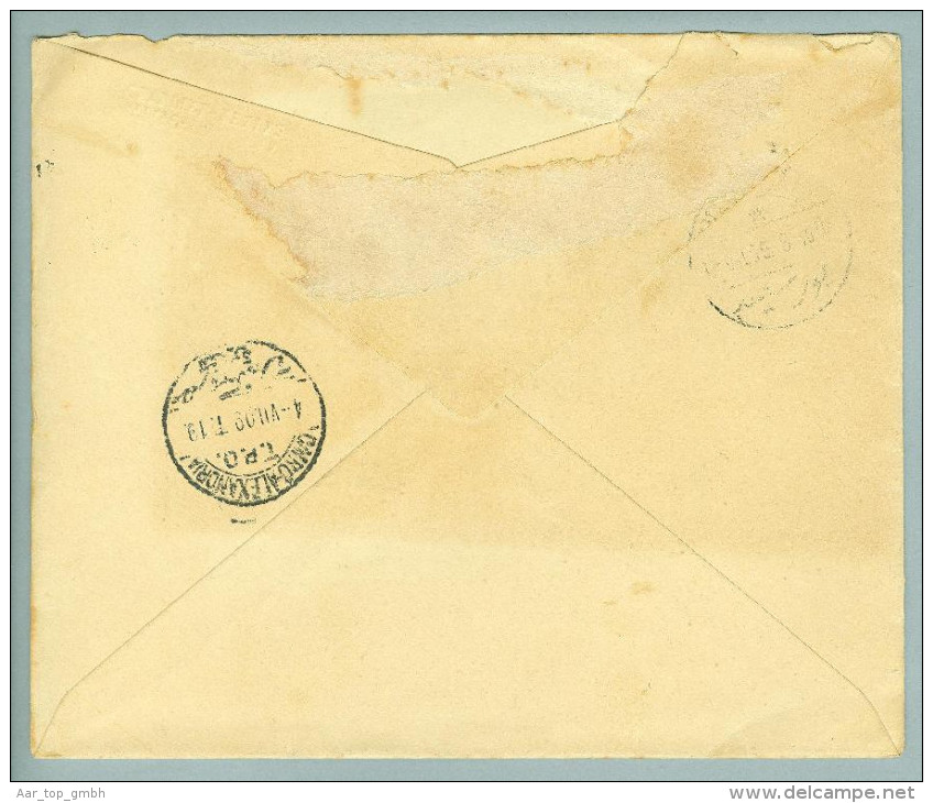 France Levante Beyroute 1909-07-01 Brief Nach Alexandria Mit 1 Piastermarke - Storia Postale