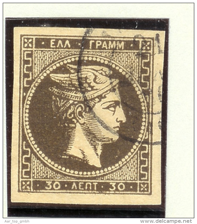Griechenland 1876 Mi#43 Gestempelt - Oblitérés