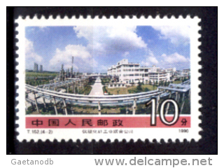 Cina-F-137 - Valori Dal 1990 Al 2010 (++/o) MNH/Used - ONE ONLY, CHOICE - Privi Di Difetti Occulti. - Altri & Non Classificati