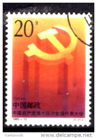 Cina-F-137 - Valori Dal 1990 Al 2010 (++/o) MNH/Used - ONE ONLY, CHOICE - Privi Di Difetti Occulti. - Altri & Non Classificati