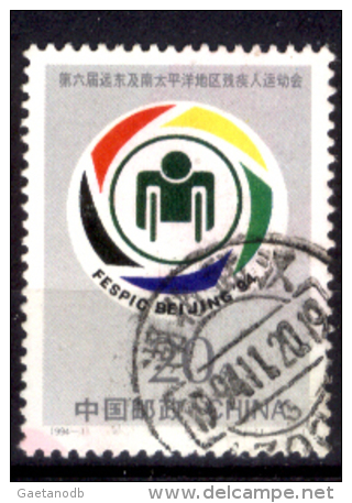 Cina-F-137 - Valori Dal 1990 Al 2010 (++/o) MNH/Used - ONE ONLY, CHOICE - Privi Di Difetti Occulti. - Altri & Non Classificati