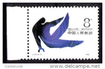 Cina-F-137 - Valori dal 1990 al 2010 (++/o) MNH/Used - ONE ONLY, CHOICE - Privi di difetti occulti.