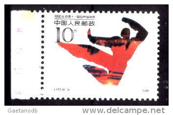 Cina-F-137 - Valori dal 1990 al 2010 (++/o) MNH/Used - ONE ONLY, CHOICE - Privi di difetti occulti.