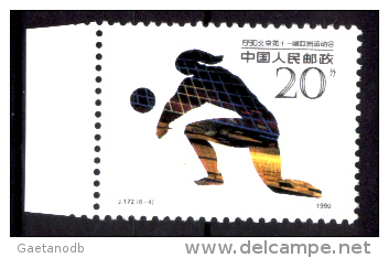 Cina-F-137 - Valori dal 1990 al 2010 (++/o) MNH/Used - ONE ONLY, CHOICE - Privi di difetti occulti.