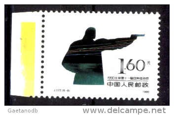 Cina-F-137 - Valori dal 1990 al 2010 (++/o) MNH/Used - ONE ONLY, CHOICE - Privi di difetti occulti.