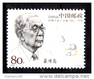 Cina-F-137 - Valori dal 1990 al 2010 (++/o) MNH/Used - ONE ONLY, CHOICE - Privi di difetti occulti.