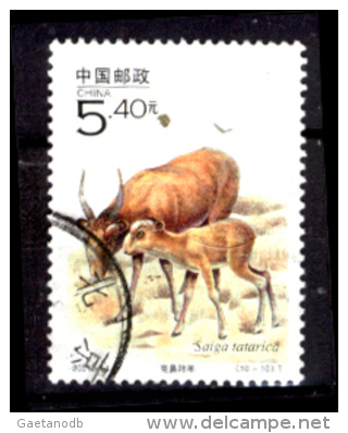 Cina-F-137 - Valori dal 1990 al 2010 (++/o) MNH/Used - ONE ONLY, CHOICE - Privi di difetti occulti.