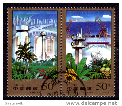 Cina-F-137 - Valori dal 1990 al 2010 (++/o) MNH/Used - ONE ONLY, CHOICE - Privi di difetti occulti.