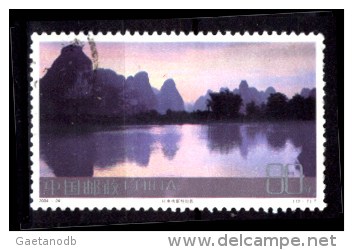 Cina-F-137 - Valori dal 1990 al 2010 (++/o) MNH/Used - ONE ONLY, CHOICE - Privi di difetti occulti.