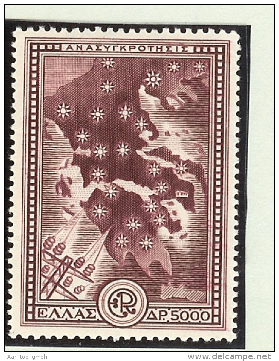 Griechenland 1951 Mi#587** Postfrisch - Neufs