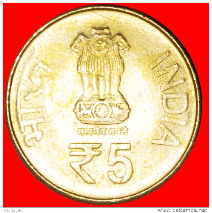 * HYDERABAD: INDIA ★ 5 RUPEES 2012! SHRI MATA VAISHNO (1987) UNC! LOW START&#9733; NO RESERVE! - India