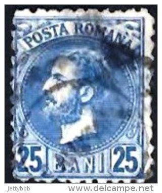 ROMANIA 1880 Carol 25b (Perf 11.5) Used - 1858-1880 Fürstentum Moldau