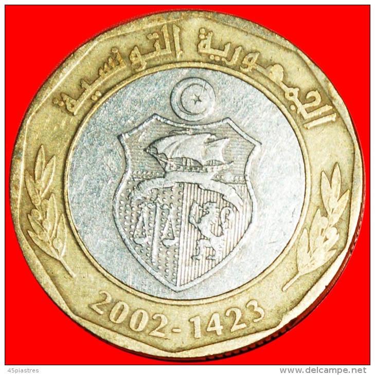 &#9733; DEMISE Of HABIB BOURGUIBA: TUNISIA &#9733; 5 DINARS 2002! ROUND COIN! LOW START&#9733; NO RESERVE! - Tunisie