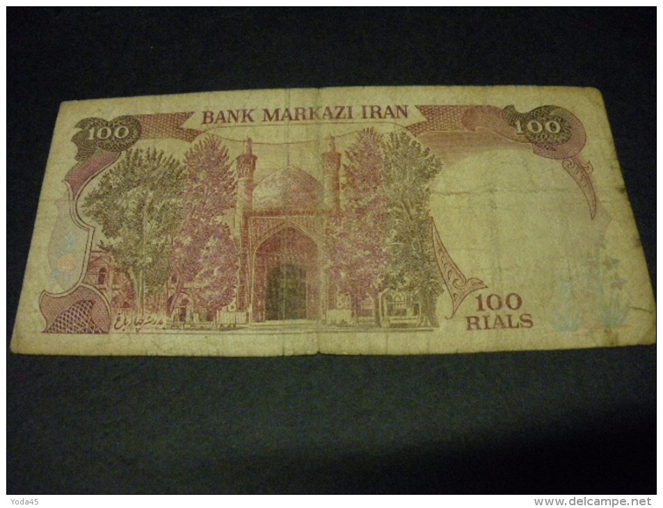 IRAN 100 Rials 1982,pick N° 135  ,IRAN - Iran