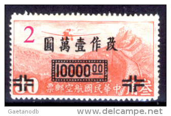 Cina-F-139 - Valori Di Posta Aerea Y&T: N. 39 (Not Windmark) - ONE ONLY, CHOICE - Privi Di Difetti Occulti. - Luftpost