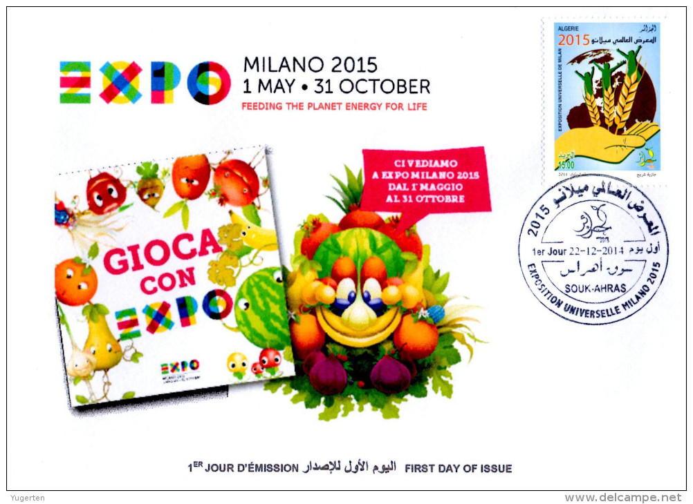 ARGELIA 2014 FDC  FDC Expo Milan 2015 Milano Italia Italy Exposition Food Nutrition Alimentation - 2015 – Milan (Italie)