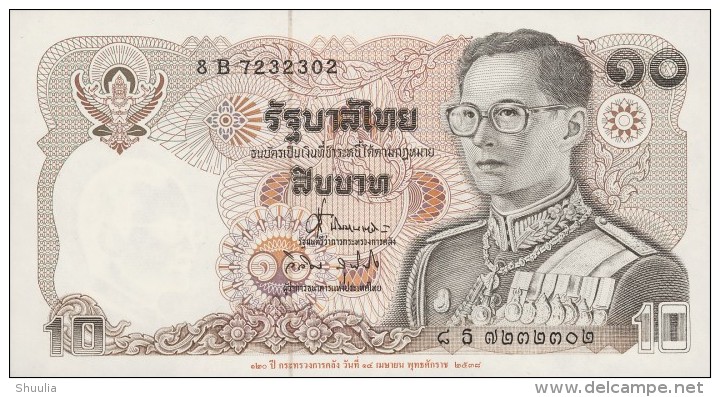 Thailand 10 Baht 1995 Pick 98 Sign62 UNC - Thailand