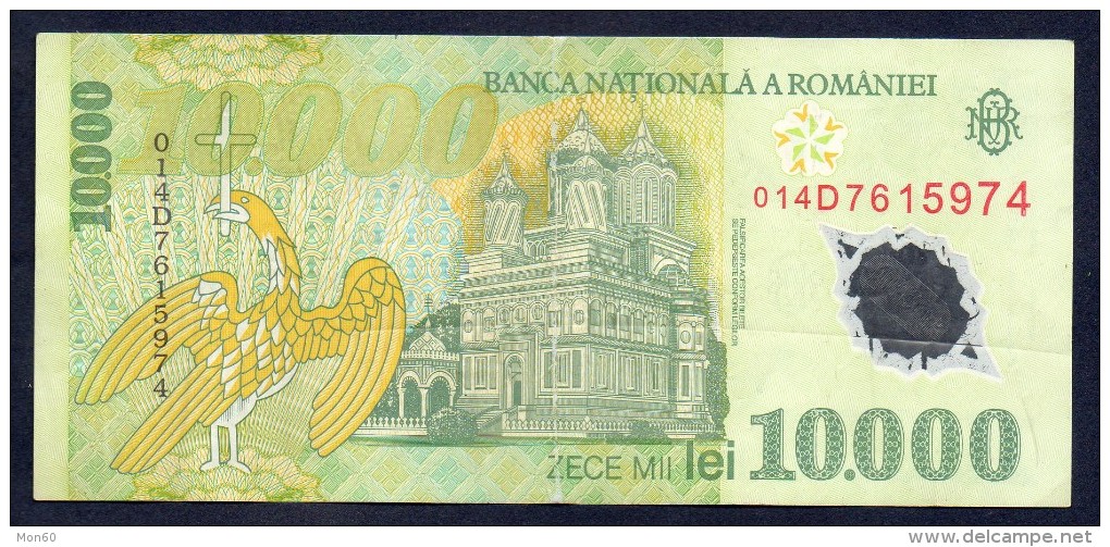 ROMANIA / ROMANIEI 10.000 Lei - Rumania