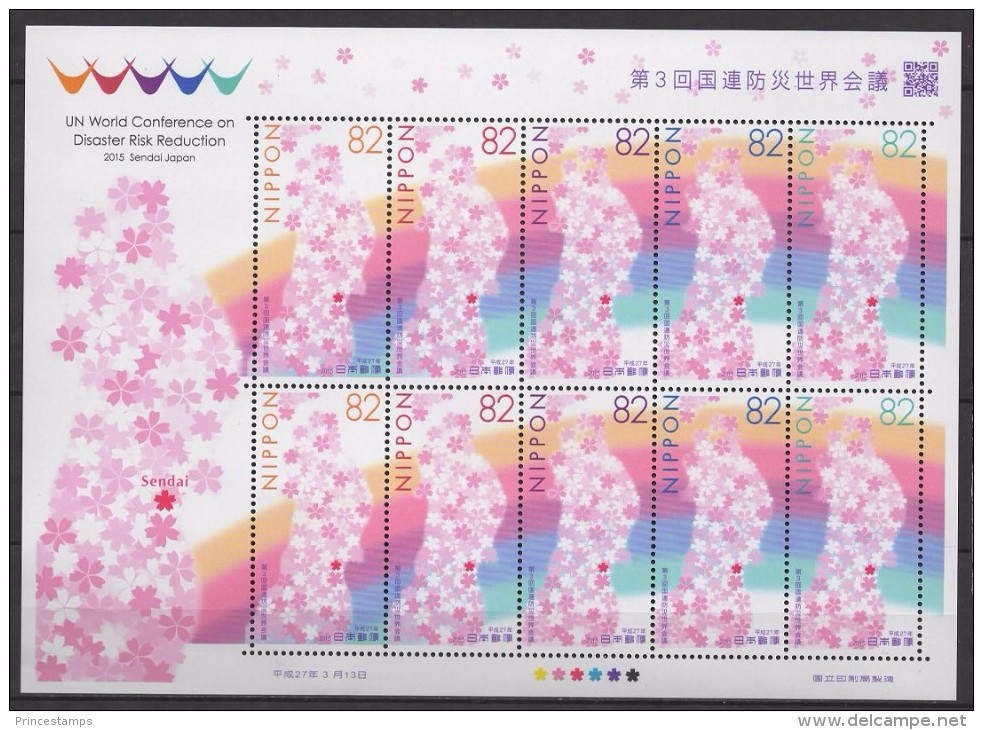 Japan (2015)  - MS -  /  Flowers - Blumen - Fleurs - Other & Unclassified