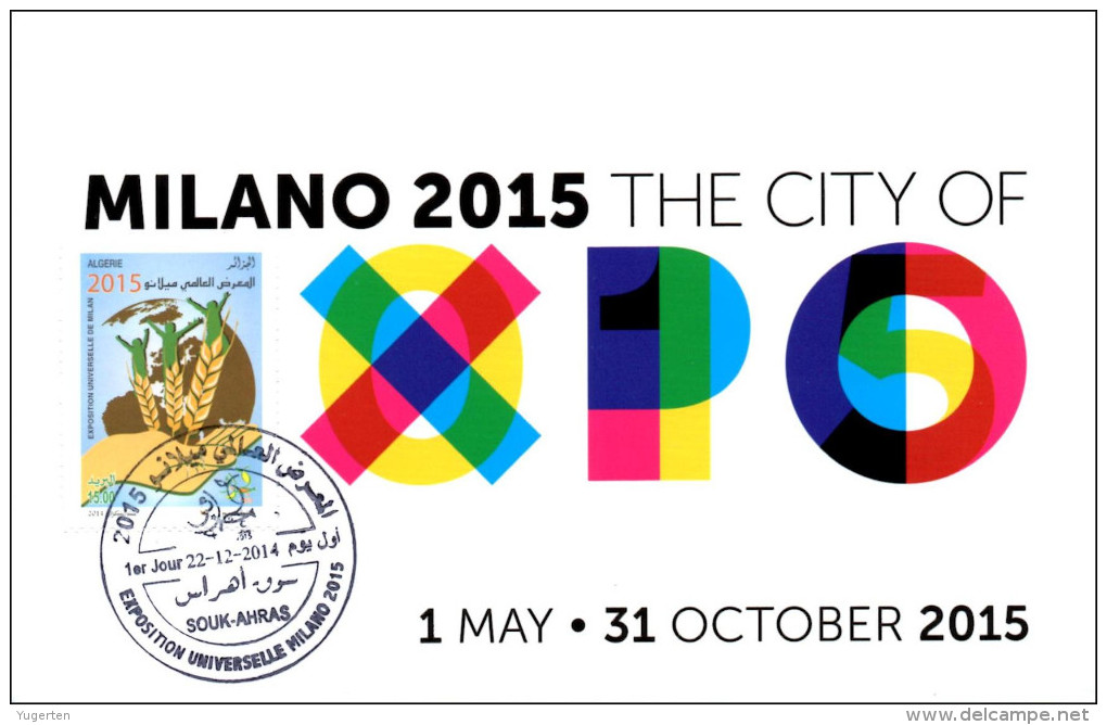 Leaflet - Brochure - Expo Milano 2015 - Milan - Algerian Stamp YT 1703 - 2015 – Milan (Italy)