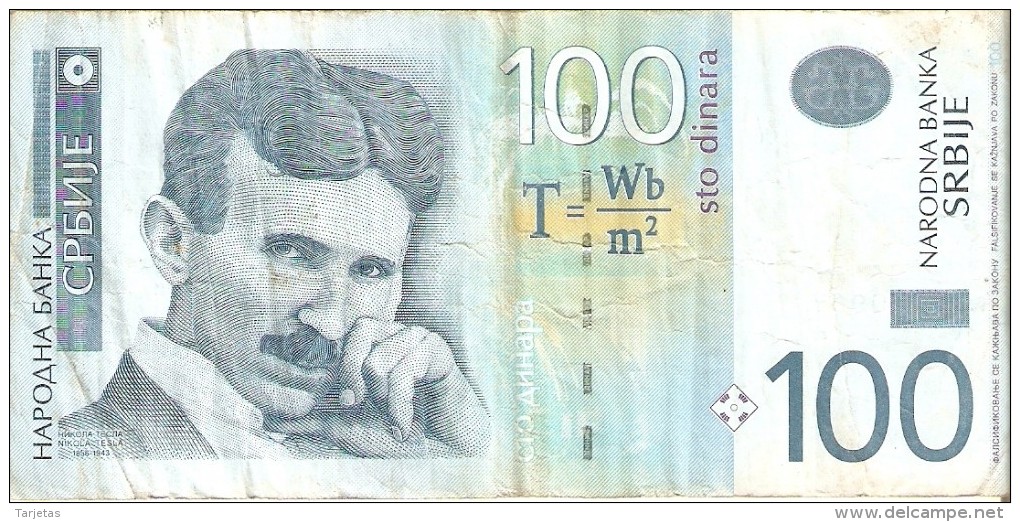 BILLETE DE SERBIA DE 100 DINARA DEL AÑO 2006 (BANKNOTE) - Serbia