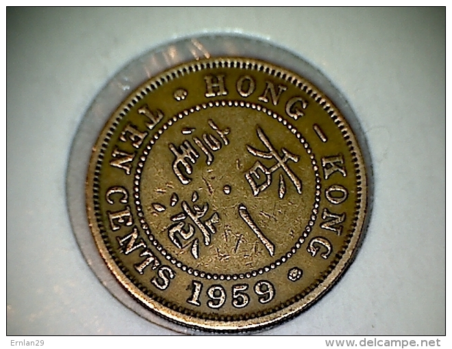 Hongkong 10 Cents 1959 - Hong Kong