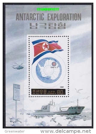 Korea D.P.R. 1991 Antarctic Exploration M/s ** Mnh (22298) - Autres & Non Classés