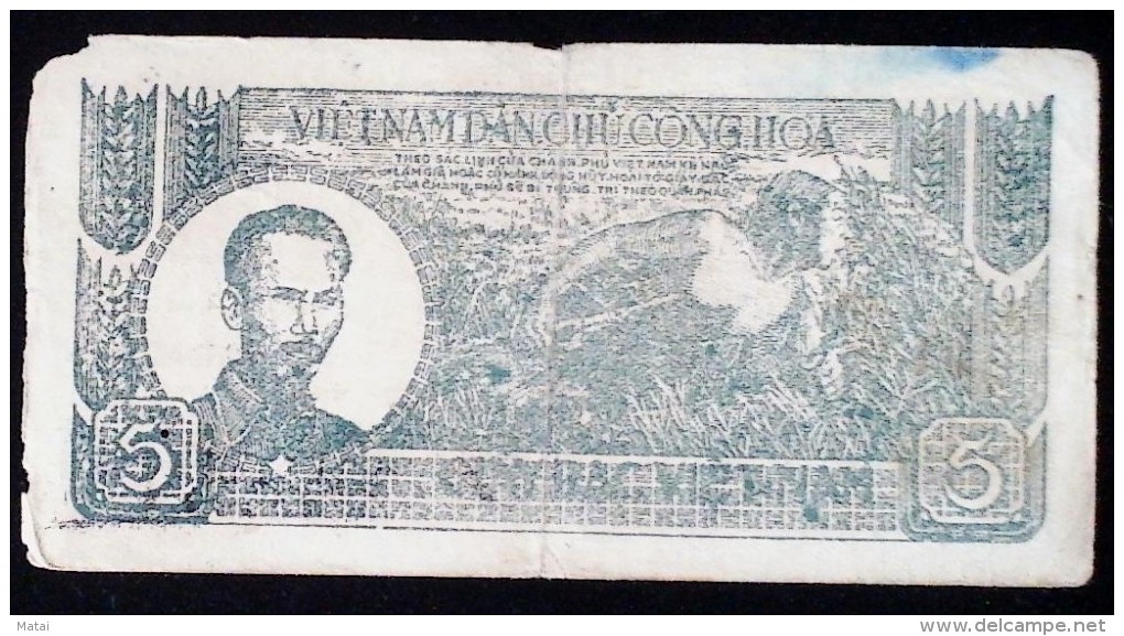 VIETNAM 5YUAN - Vietnam