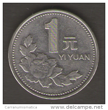 CINA 1 YI JIAO 1997 - Cina