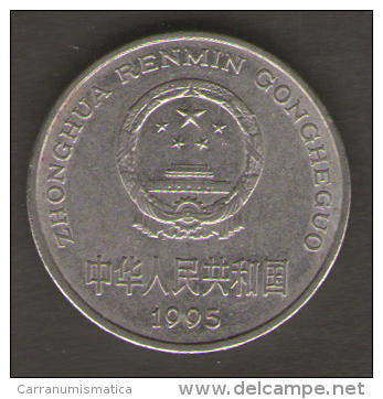 CINA 1 YI JIAO 1995 - Cina