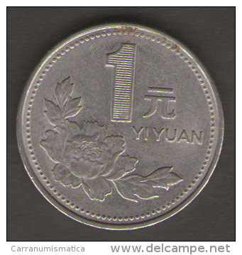 CINA 1 YI JIAO 1995 - Cina