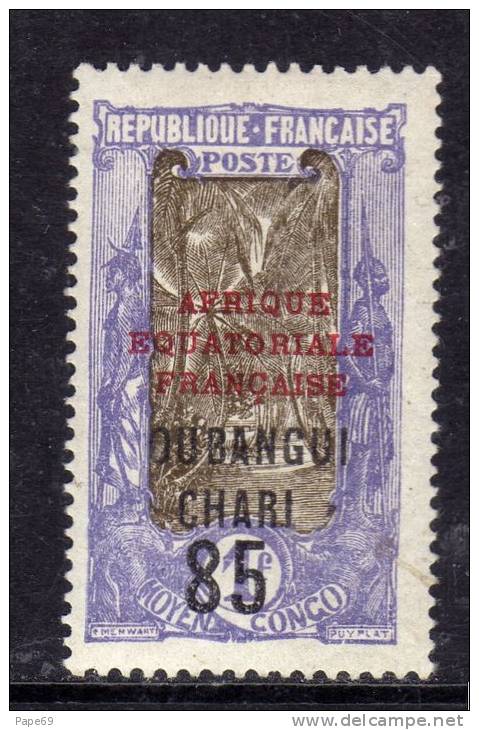 Oubangui N° 68 X  85 Sur 1 F. Violet Et Brun, Trace De Charnière Sinon TB - Andere & Zonder Classificatie