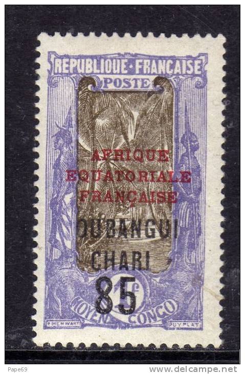Oubangui N° 68 X  85 Sur 1 F. Violet Et Brun, Trace De Charnière Sinon TB - Altri & Non Classificati