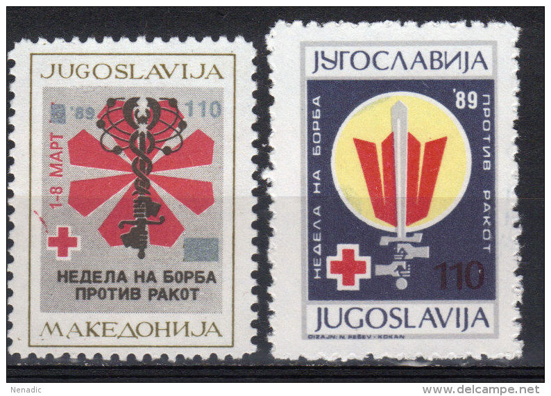 Yugoslavia,Anti Cancer 1989.,MNH - Neufs