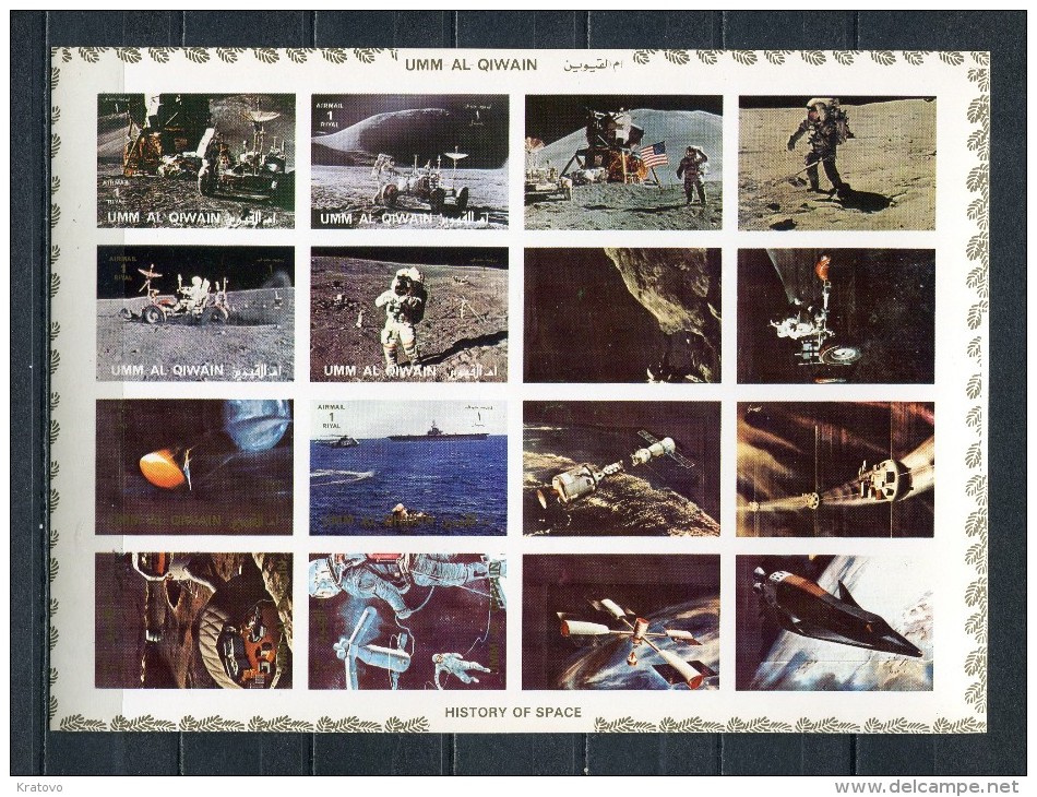 UMM AL QIWAIN 1972 Mi # 1194 B - 1201 B SPACE  MNH - Umm Al-Qiwain