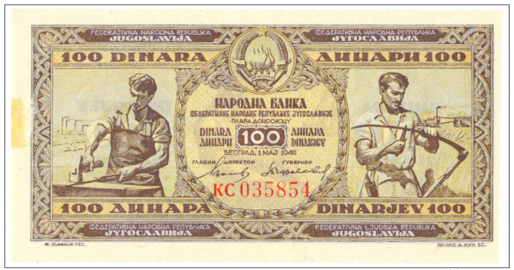 Yugoslavia 100 Dinara 1946 AUNC - Yougoslavie
