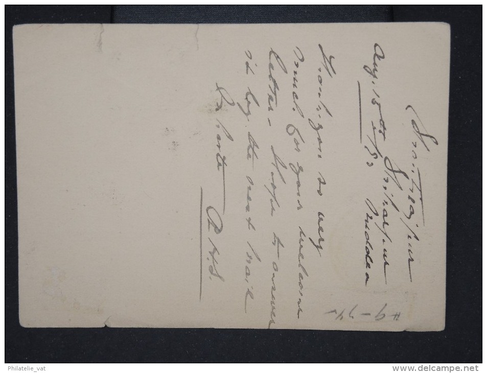 GRANDE BRETAGNE-INDES-Lot De 3 Entiers Voyagés  Période 1890/1905   à Voir  P6212 - 1882-1901 Impero