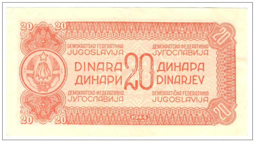 Yugoslavia 20 Dinara 1944 - Yougoslavie