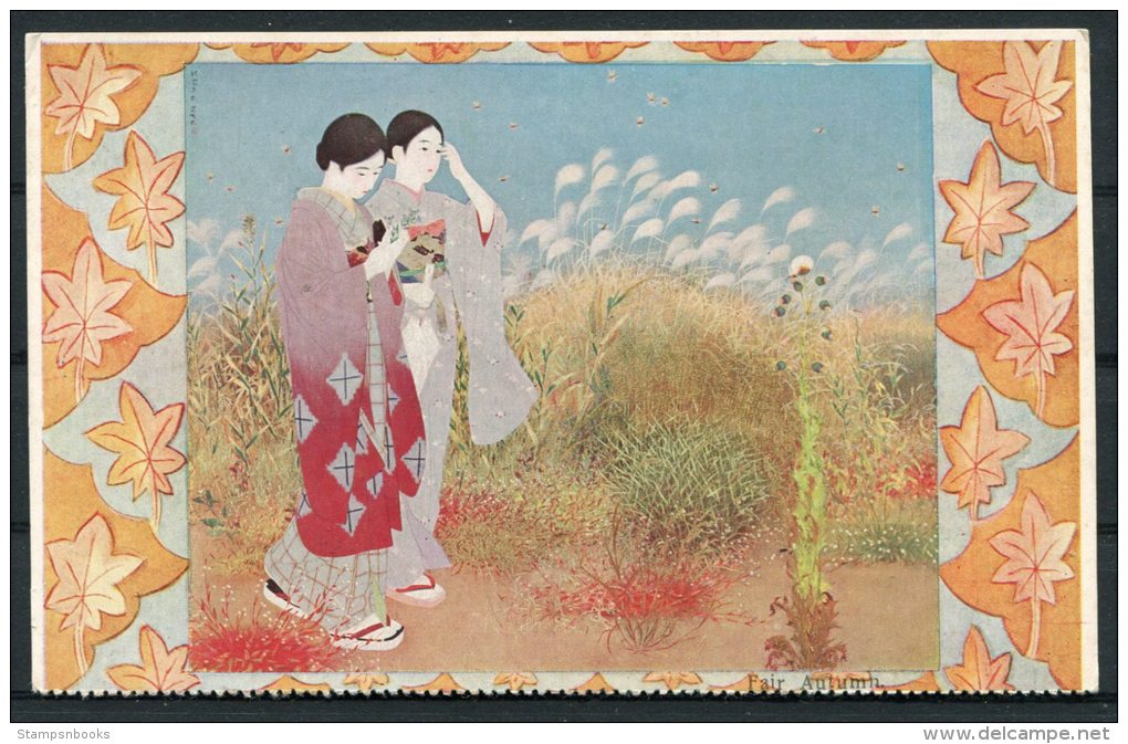 Japan NYK Shipping Line Geisha, Tea Ceremony, Doll Festival, Yoshioka, Himeji Castle Postcards X  9 - Other & Unclassified